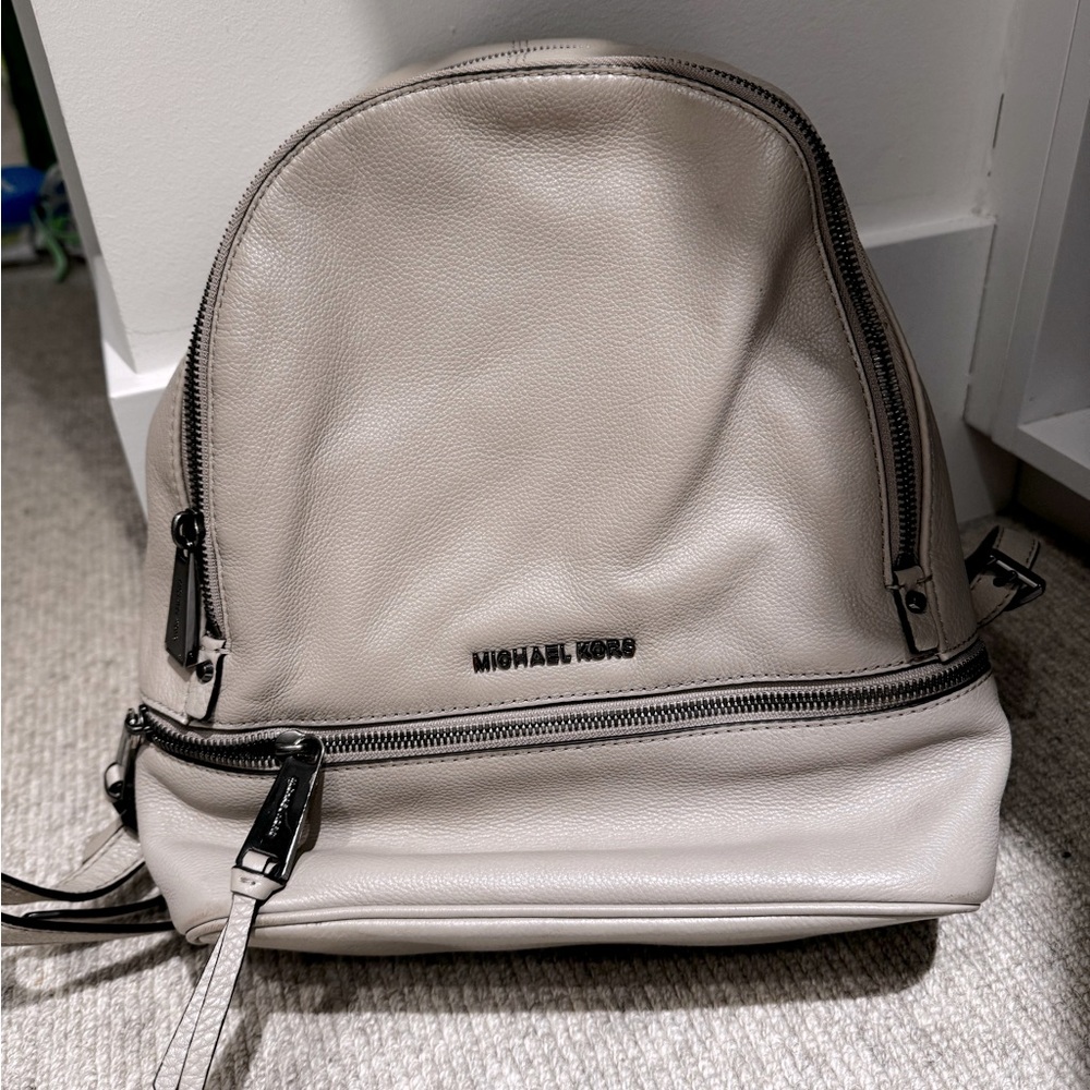 Michael Kors Rhea Leather Backpack